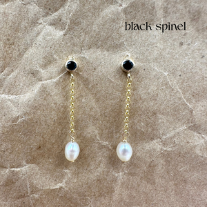 Dancing Pearl, Birthstone Earrings